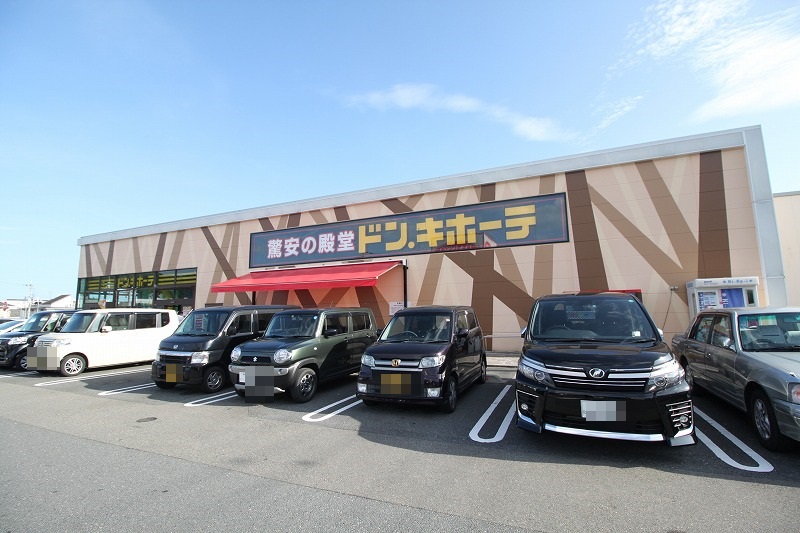 星和荘 ショッピング施設