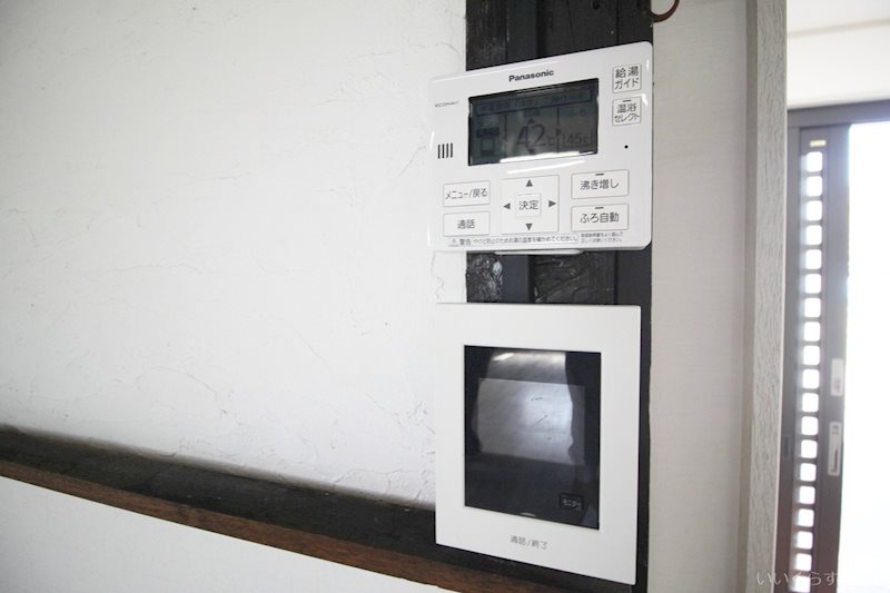 加茂貸家 セキュリティ