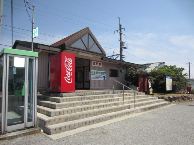加茂貸家 駅
