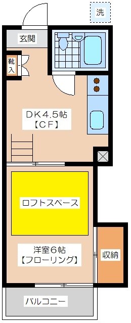 メゾネット松原 203号室 間取り