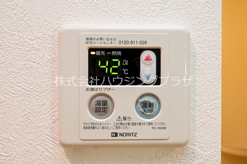 Ｃａｓｔｌｅ２１ その他5