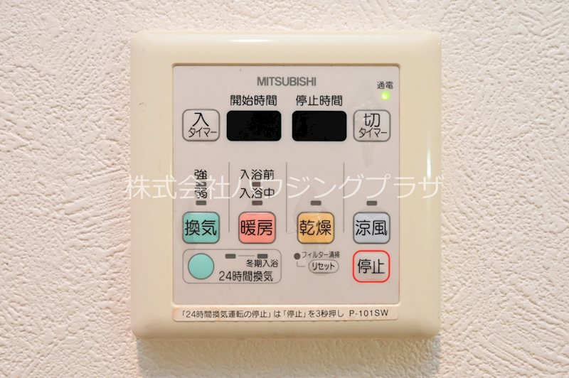 Ｃａｓｔｌｅ２１ その他7