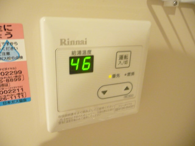 グルクスハイム経堂 その他7