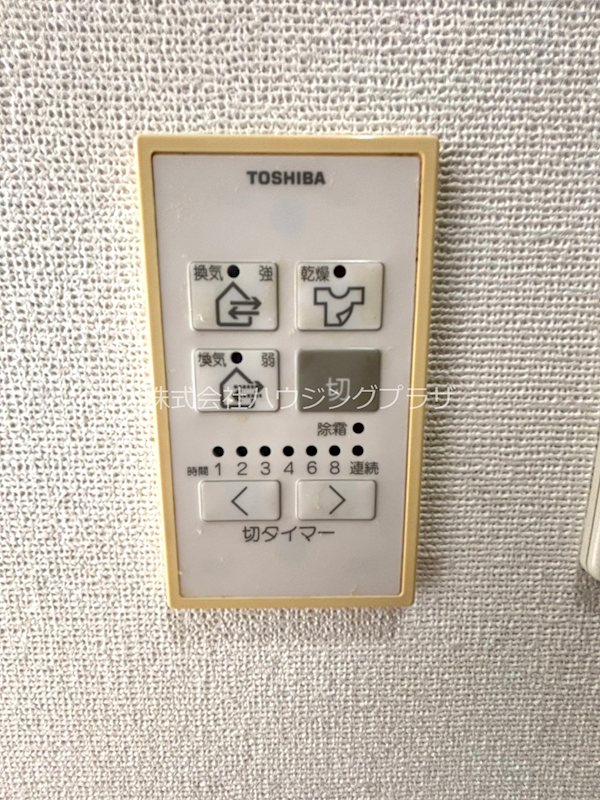 エスタ梅ヶ丘 その他9