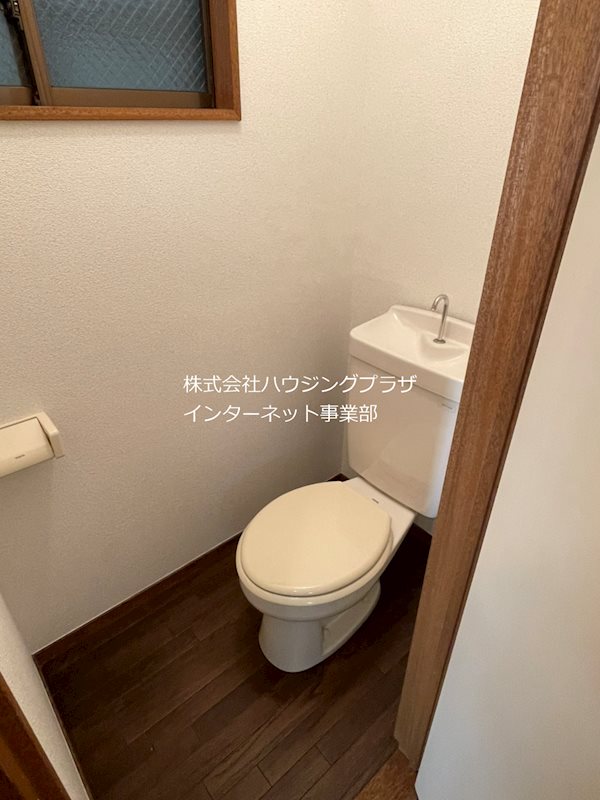 大平荘 その他1