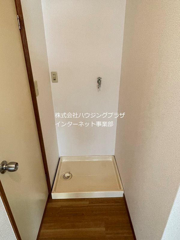 大平荘 その他2