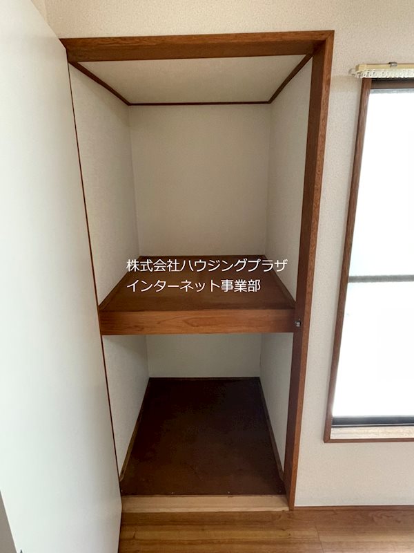 大平荘 その他3