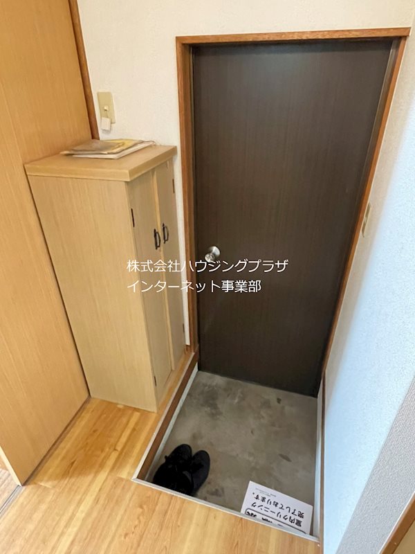 大平荘 玄関