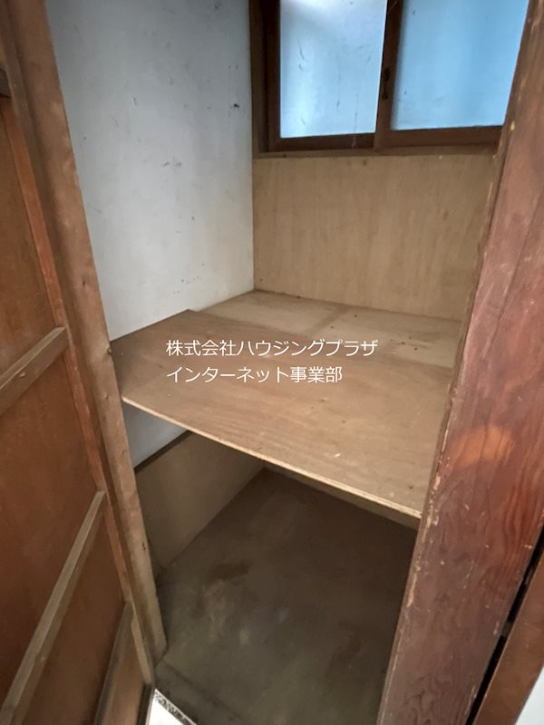 大平荘 その他8