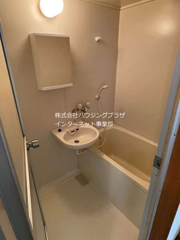 大平荘 風呂画像