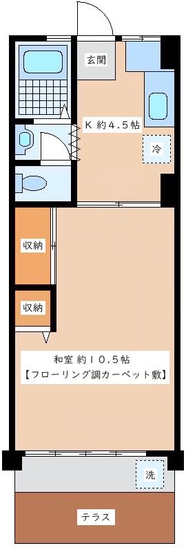 秀嶺マンション 102号室 間取り