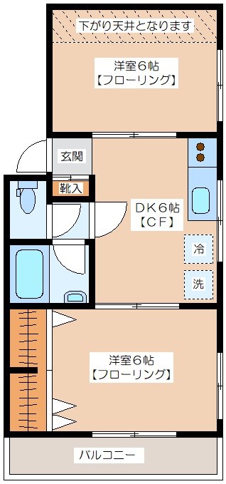 ファミール代田 ３０１号室 間取り