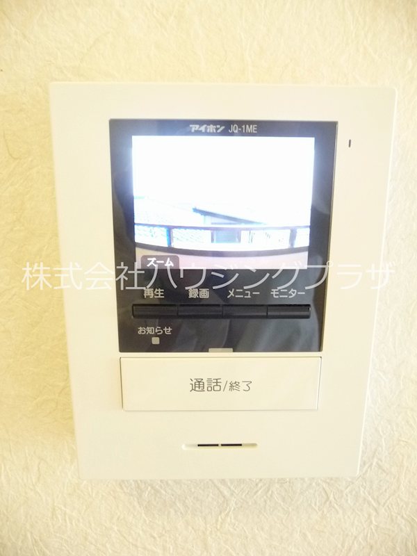 ファミール宮前橋 その他6