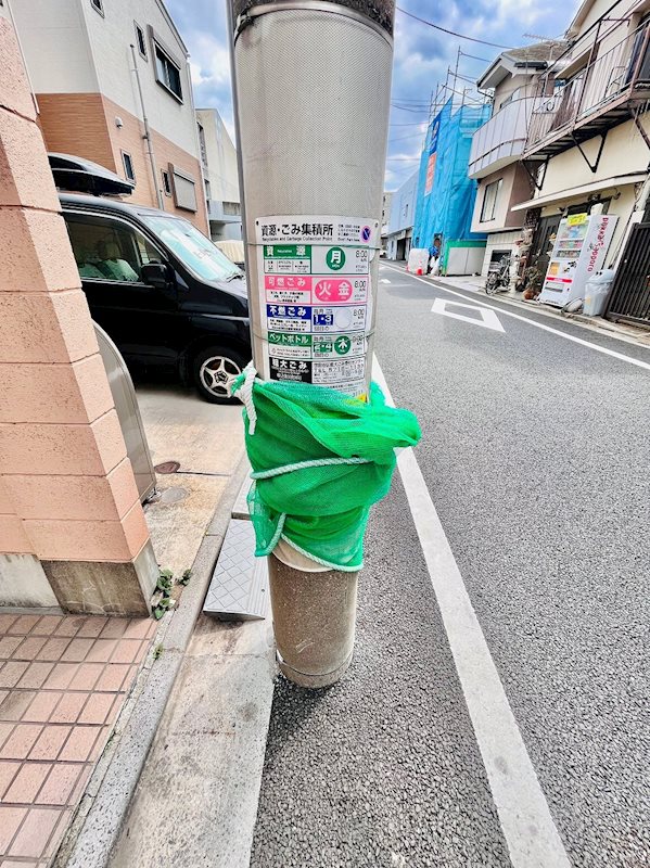 ファミール宮前橋 その他9