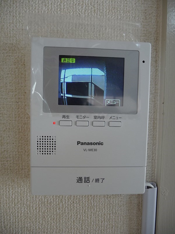 アストリアマンション その他6