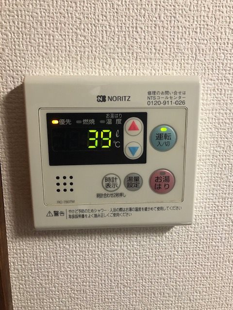 北沢館 その他7