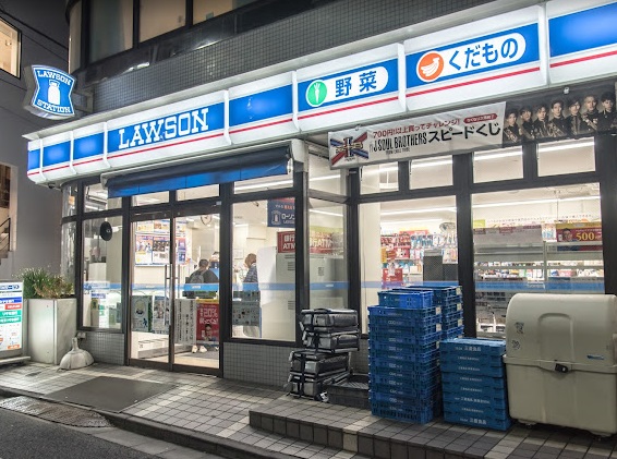 北沢館 周辺画像1