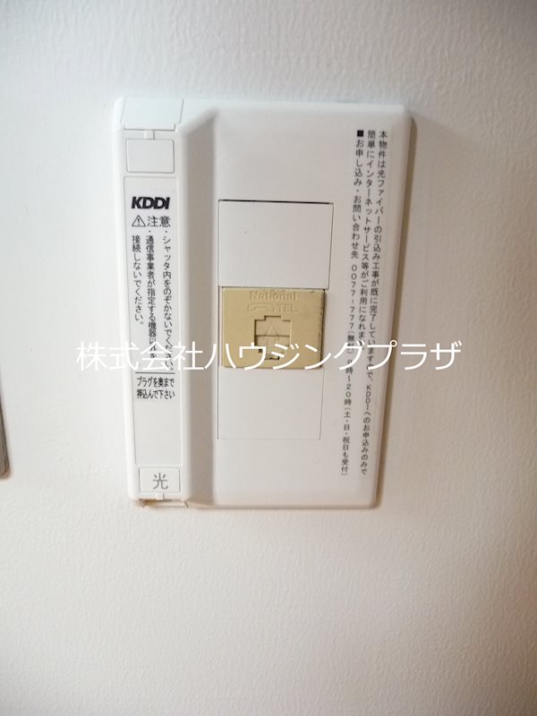 アンドギャラリービル その他7