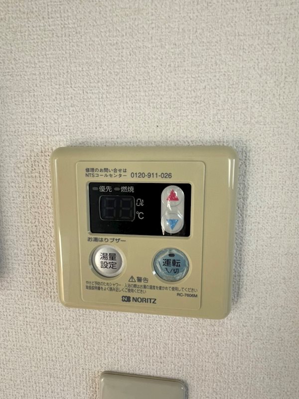 ロベリア梅丘 その他6
