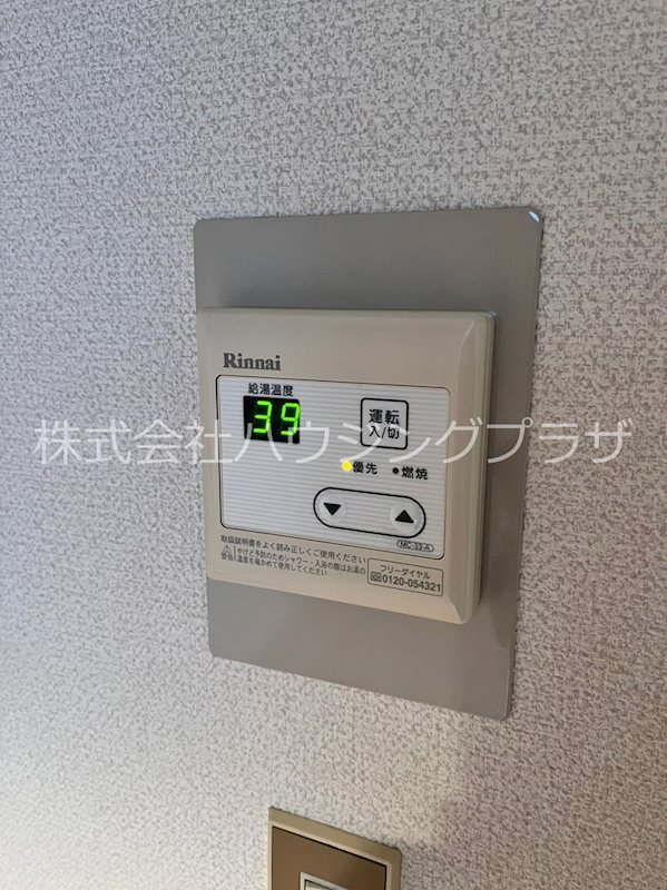 ＫＹＯＤＯ Ｐｏｉｎｔ Ｗｅｓｔ その他5