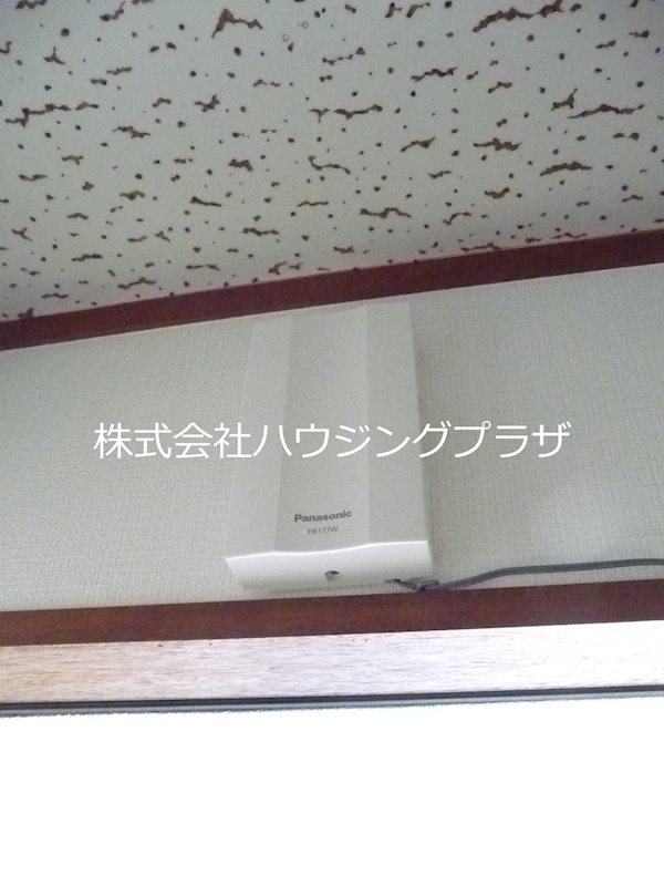 森橋アパート その他6