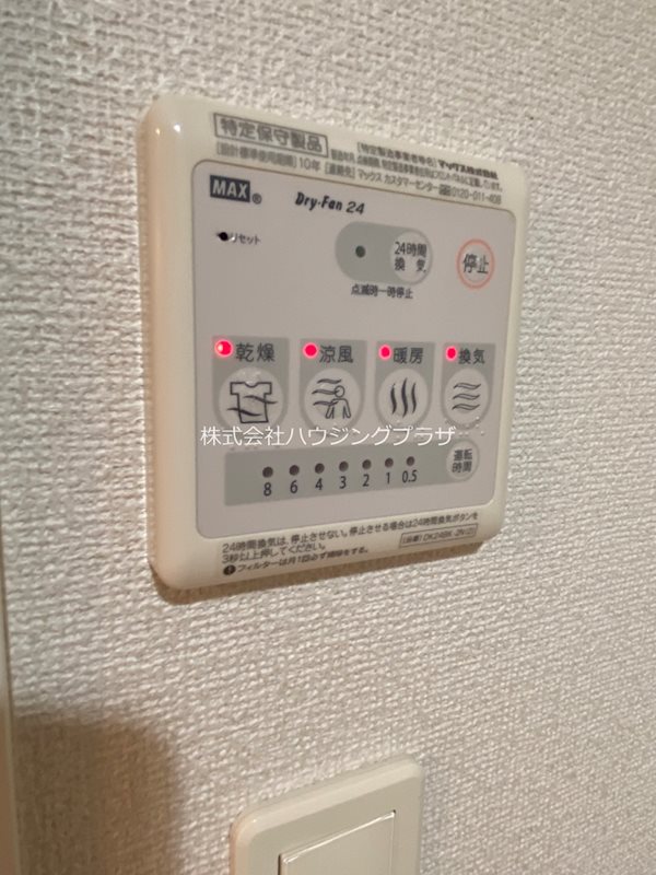 ＡＸＩＳ－Ｋ３ その他4