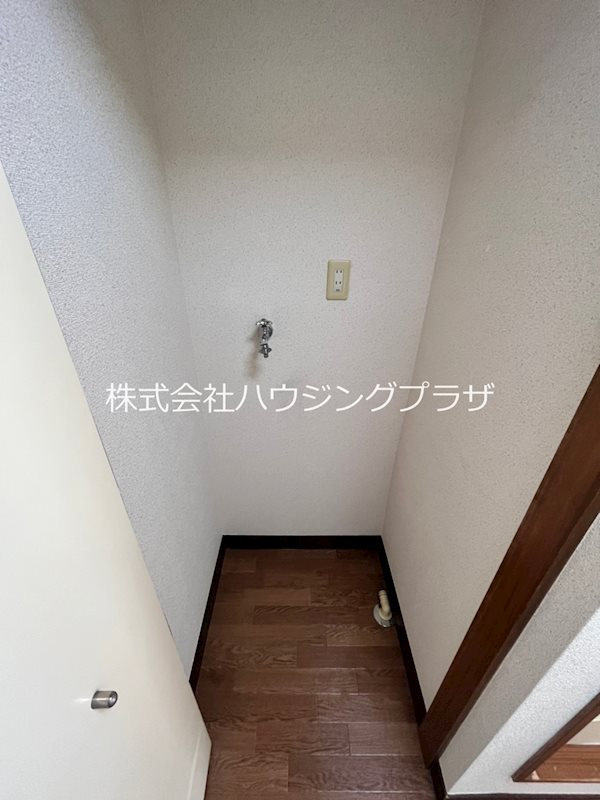 小柏ハイツ その他1