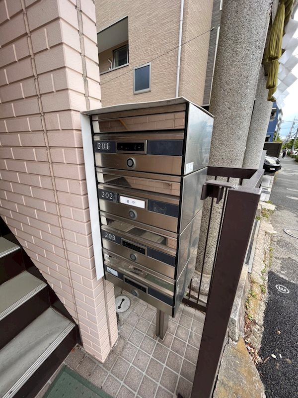 小柏ハイツ その他9