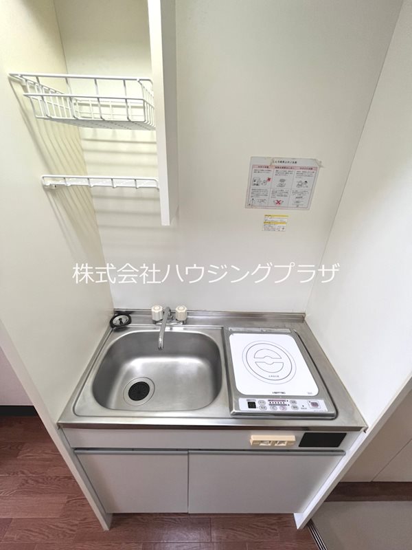 小柏ハイツ キッチン