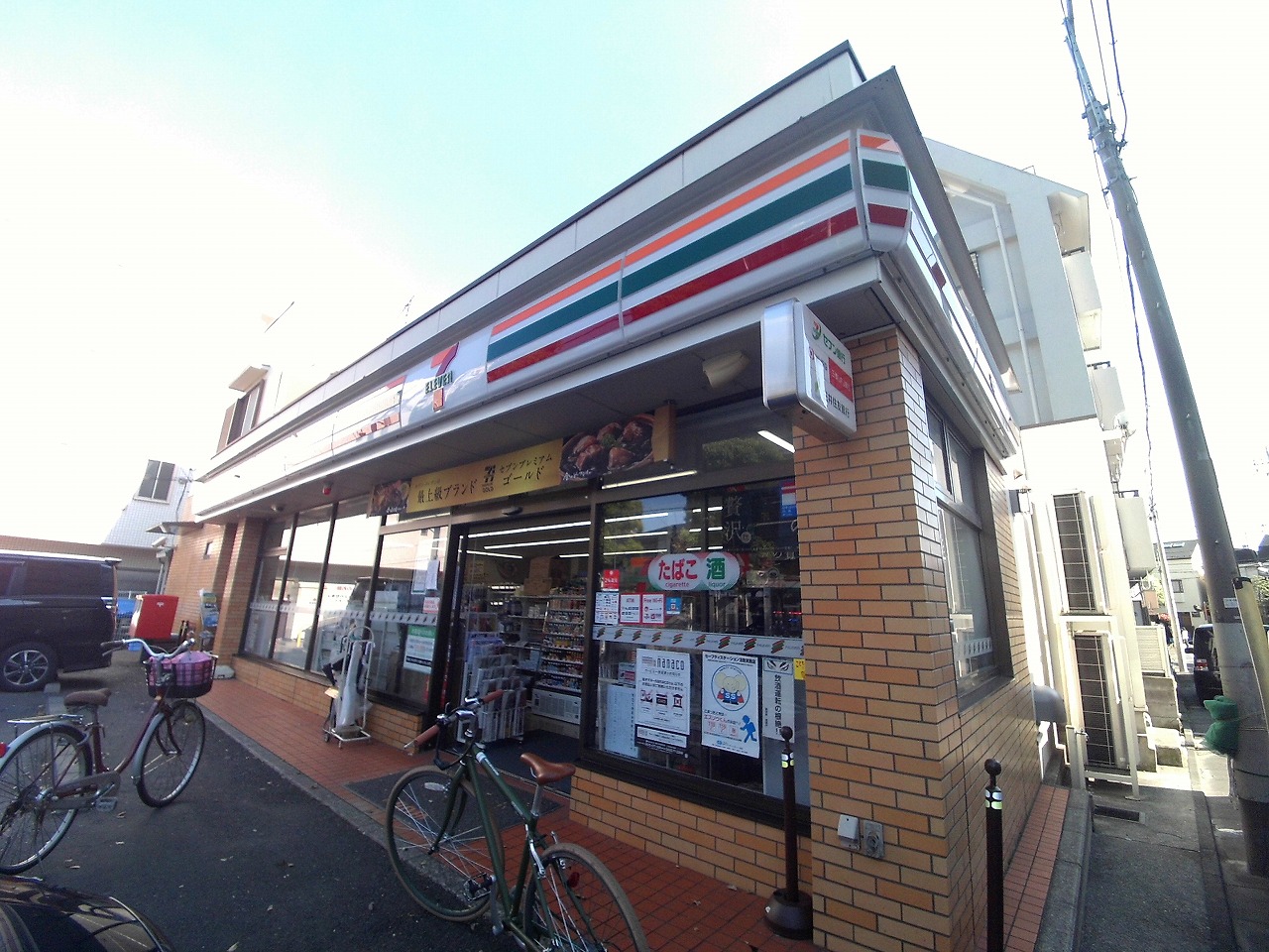コーポ住山 周辺画像1