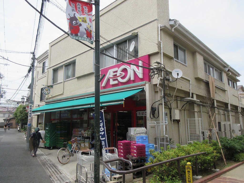 コーポ住山 周辺画像2