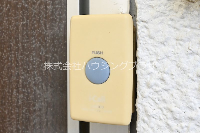 クヌギアパートメント その他6