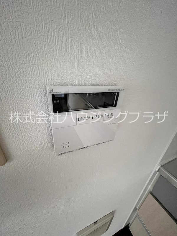金子方 その他5