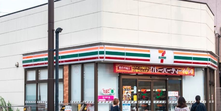 クレードル中原 周辺画像1