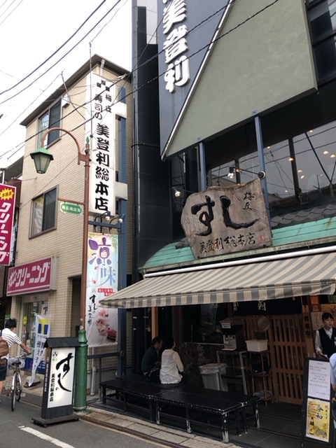 HOUSING STAGE 羽根木 周辺画像10