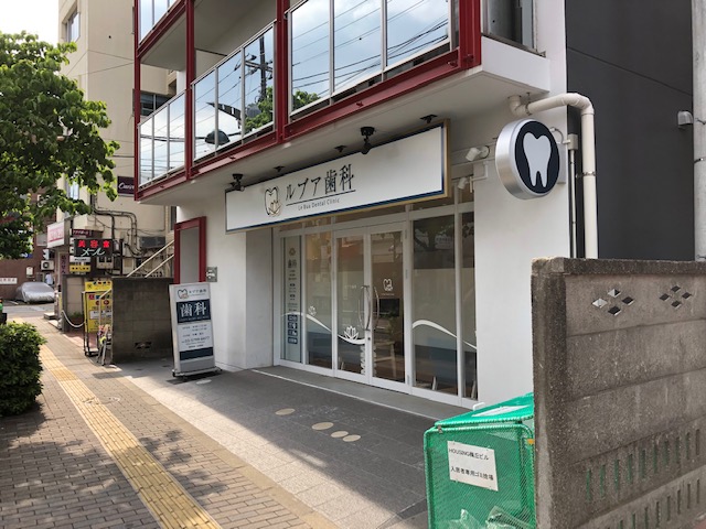 HOUSING STAGE 羽根木 周辺画像6