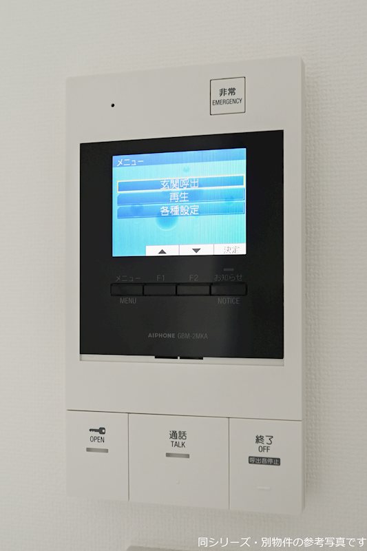 HOUSING STAGE 羽根木 その他5