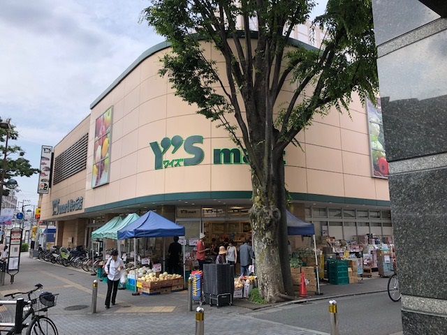 HOUSING STAGE 羽根木 周辺画像2