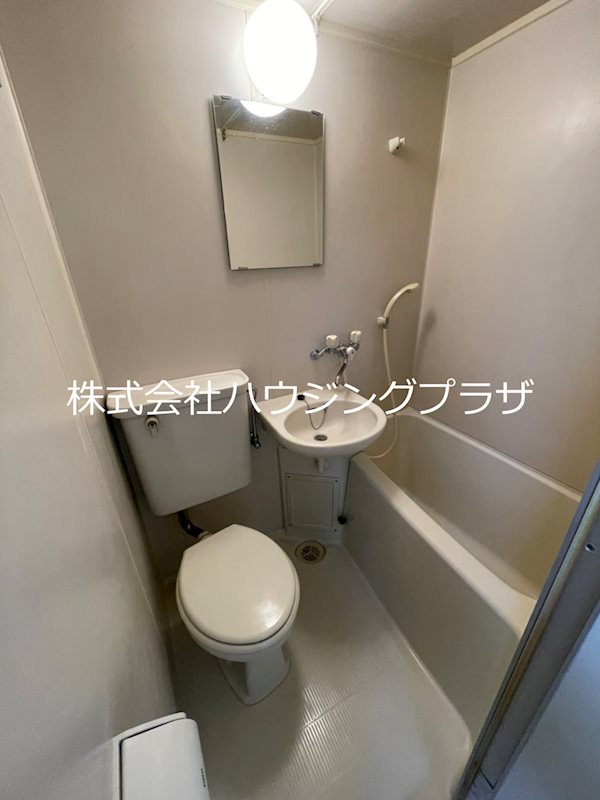 メゾン・ド・ヴィラージュ 風呂画像