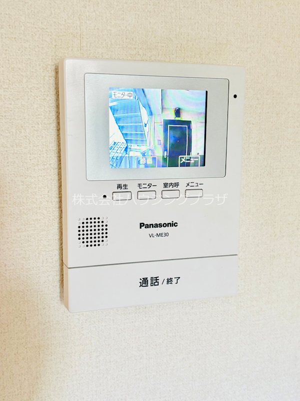 ＥＭハイツ駒沢 その他4