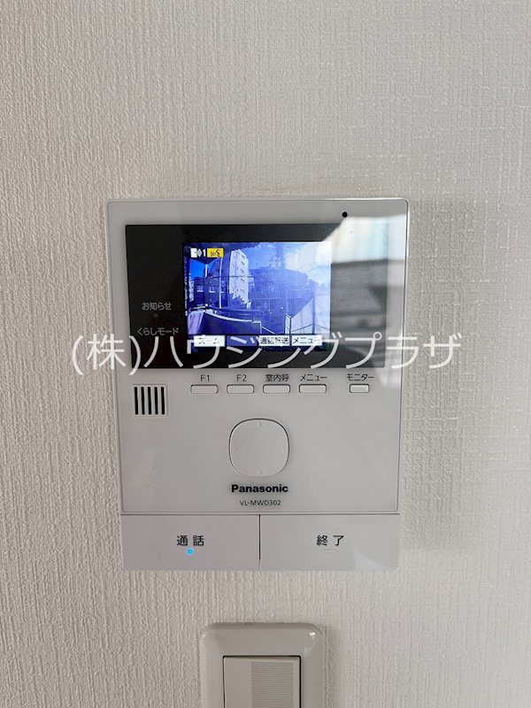 平沢ハウス その他6