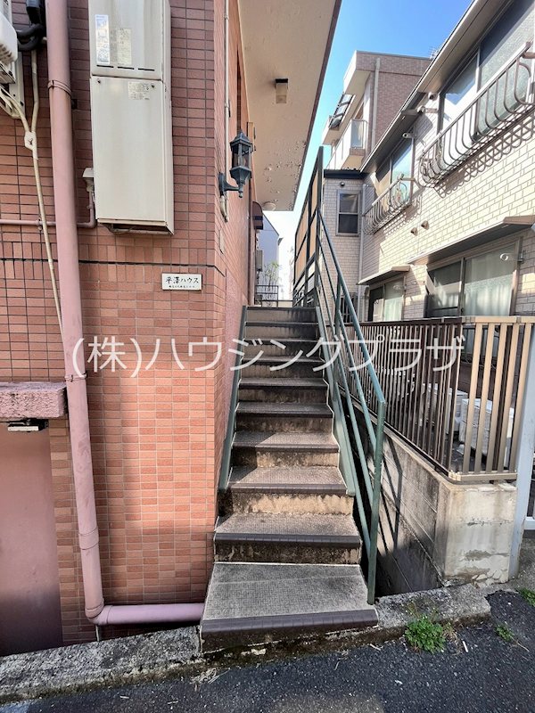 平沢ハウス その他8