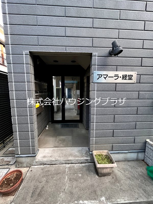 アマーラ・経堂 その他8