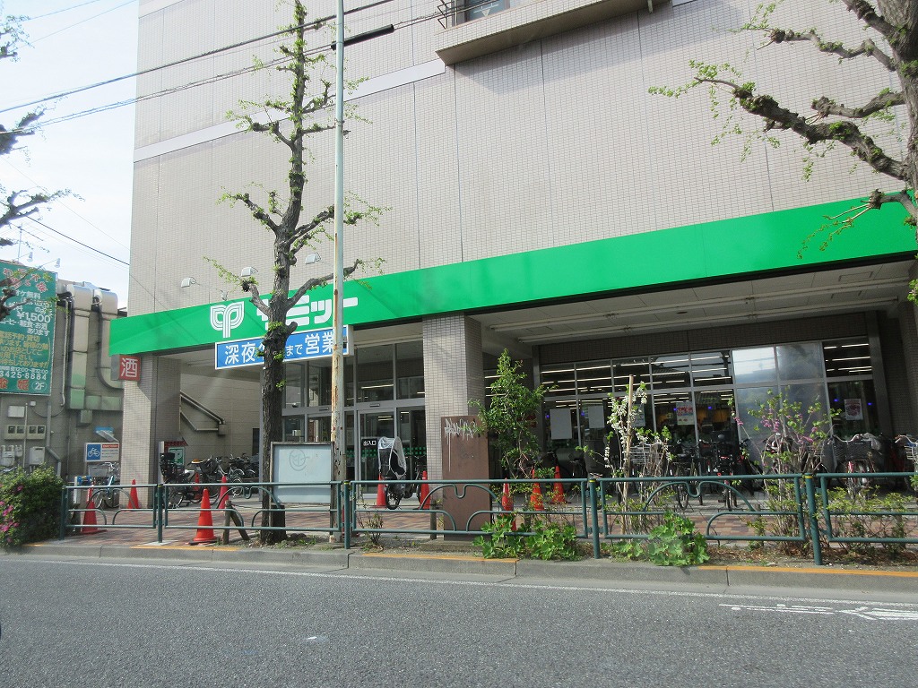 ミワハイツ 周辺画像3