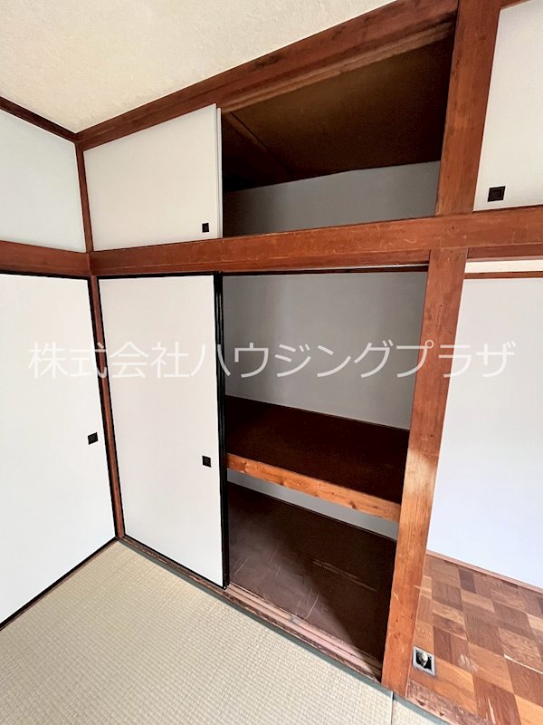 みどりコーポ その他3