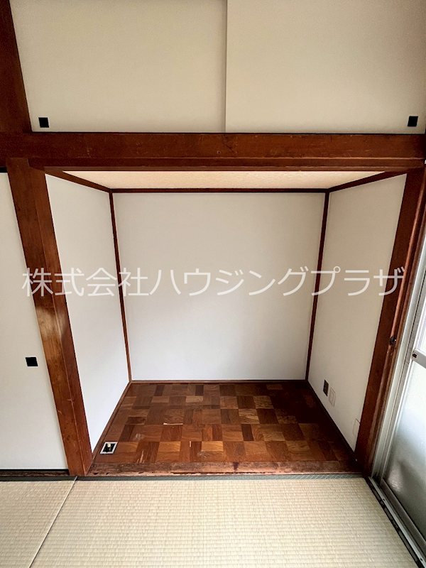 みどりコーポ その他4