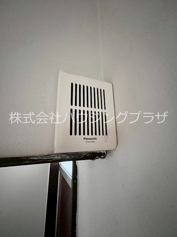 みどりコーポ その他6
