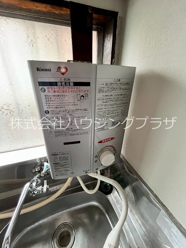 みどりコーポ その他7