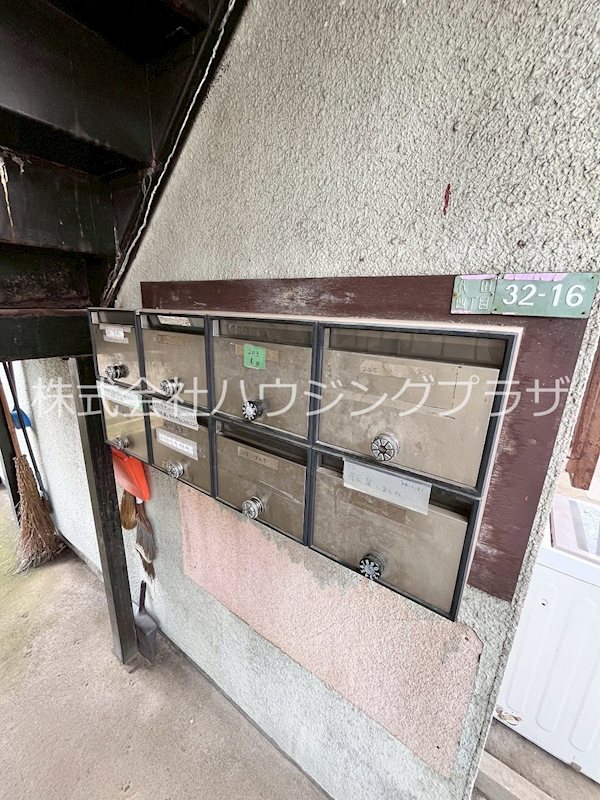 みどりコーポ その他9
