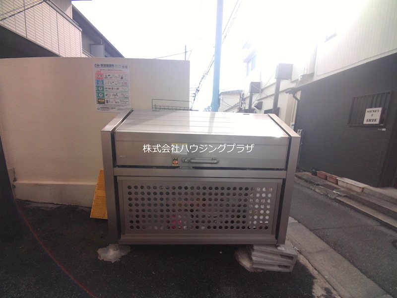 アーバンハイツ その他共有部分